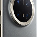 Huawei Mate 70 Pro Plus Gold Edition smartphone