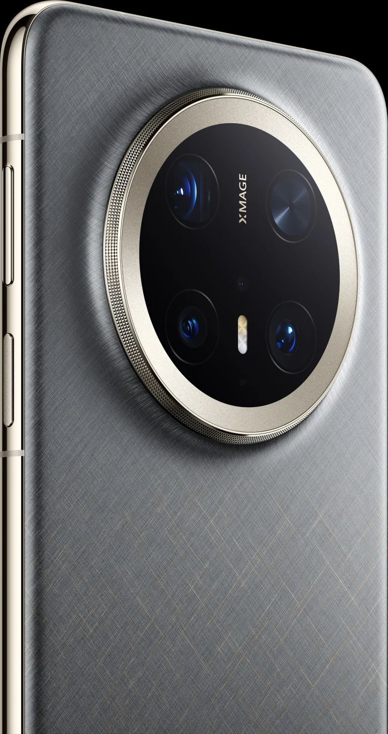 Huawei Mate 70 Pro Plus Gold Edition smartphone