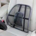 Coussin de Soutien Lombaire Ergonomique en Maille Respirante