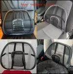 Coussin de Soutien Lombaire Ergonomique en Maille Respirante – Image 3