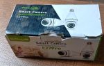 Caméra surveillance CAUS E27Pro avec boîte