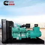 Groupe électrogène POWERGEN industriel vert 400kVA