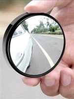Miroirs Angle Mort Ronds pour Rétroviseurs - Lot de 2 – Image 6