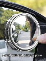 Miroirs Angle Mort Ronds pour Rétroviseurs - Lot de 2 – Image 4