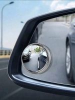 Miroirs Angle Mort Ronds pour Rétroviseurs - Lot de 2 – Image 3