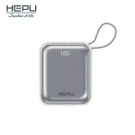 HEPUT 3000 Mah