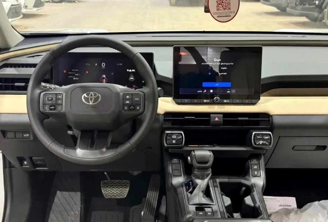 Toyota RAV4 2026 - vue 7