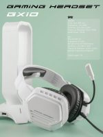 Casque Gaming Filaire GX10
