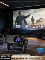 Projecteur 4K WiFi 6 Bluetooth – Cinéma Maison