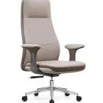 Fauteuil de Direction Cuir Beige & Taupe – Haut Dossier Ergonomique