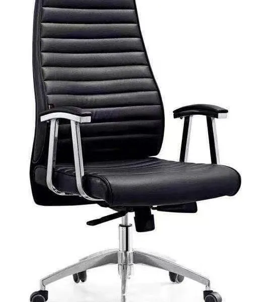 Fauteuil de Direction Cuir Noir – Haut Dossier Nervuré