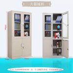 Armoire de Bureau Métallique – 2 Portes Vitrées & 2 Portes Pleines