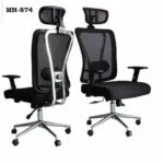 Fauteuil de direction MH‑874 – Maille noire et réglages ergonomiques