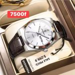 Montre homme POEDAGAR blanche avec bracelet brun aspect cuir
